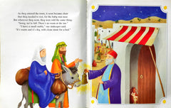 The First Christmas