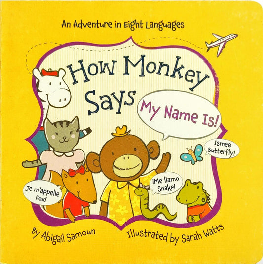 How Monkey Says