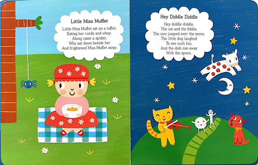 My First Rhymes