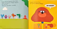 Hey Duggee Combo 5 (2 Books)