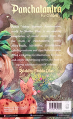 Panchatantra for Children