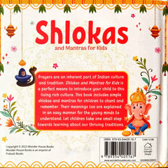 Shlokas and Mantras for Kids