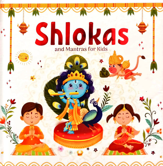 Shlokas and Mantras for Kids