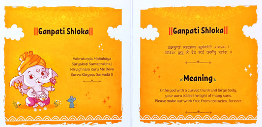 Shlokas and Mantras for Kids