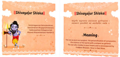 Shlokas and Mantras for Kids