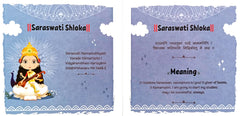 Shlokas and Mantras for Kids