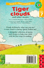 Tiger Clouds