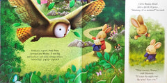 Storybook Combo Set 131 (5 Books)