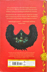 The Tales of Beedle the Bard