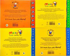 Maisy Combo Set 4 (4 Books)