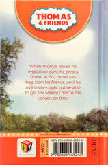 Thomas in Trouble (Thomas and Friend)