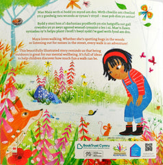 Maya's Walk (Bilingual Book)