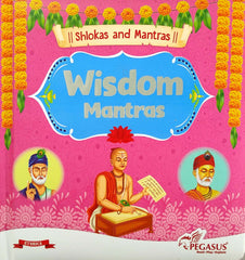 Wisdom mantras (Shlokas and Mantras)