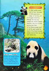 My Animal Kingdom Panda
