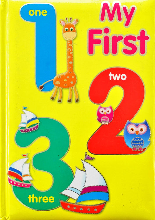 My First 123