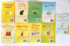 Usborne First Reading Combo Set 5 (9 Books)