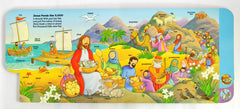 My Favourite Bible Stories