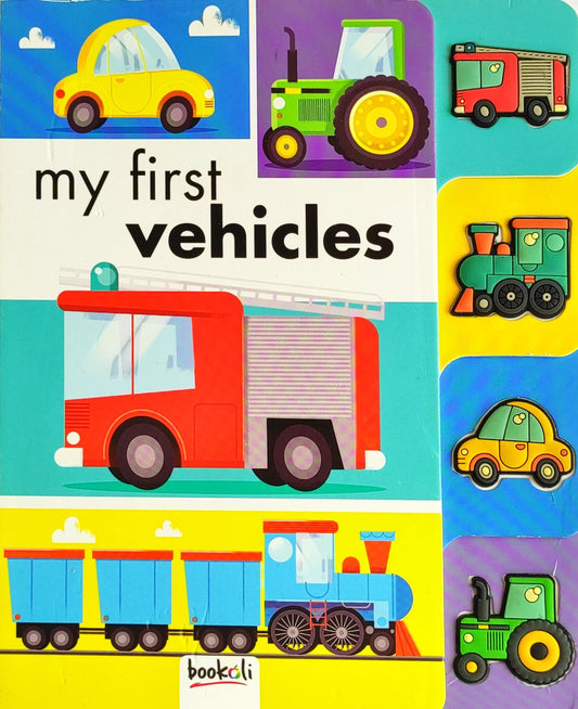 My First Vehicles