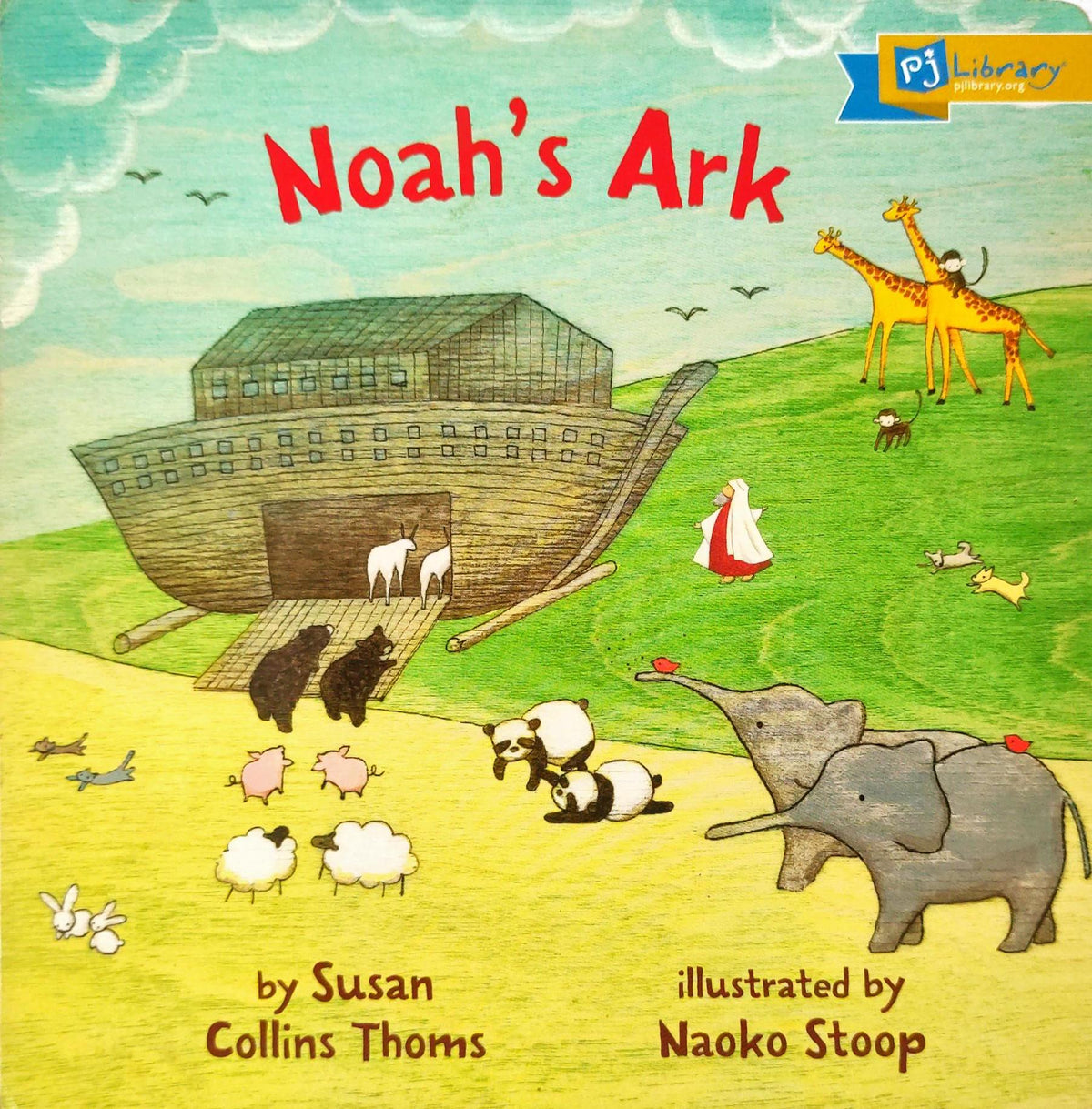 Noah's Ark