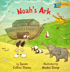 Noah's Ark