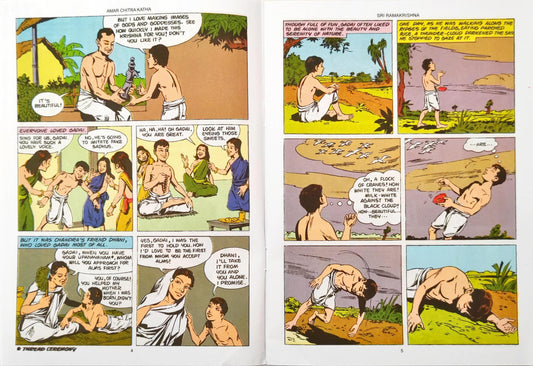 Sri Ramakrishna (Visionaries)