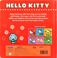 Christmas (Hello Kitty)