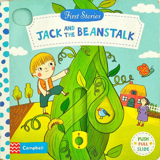 Jack and the Beanstalk (Push Pull)