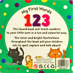 My First Words 123