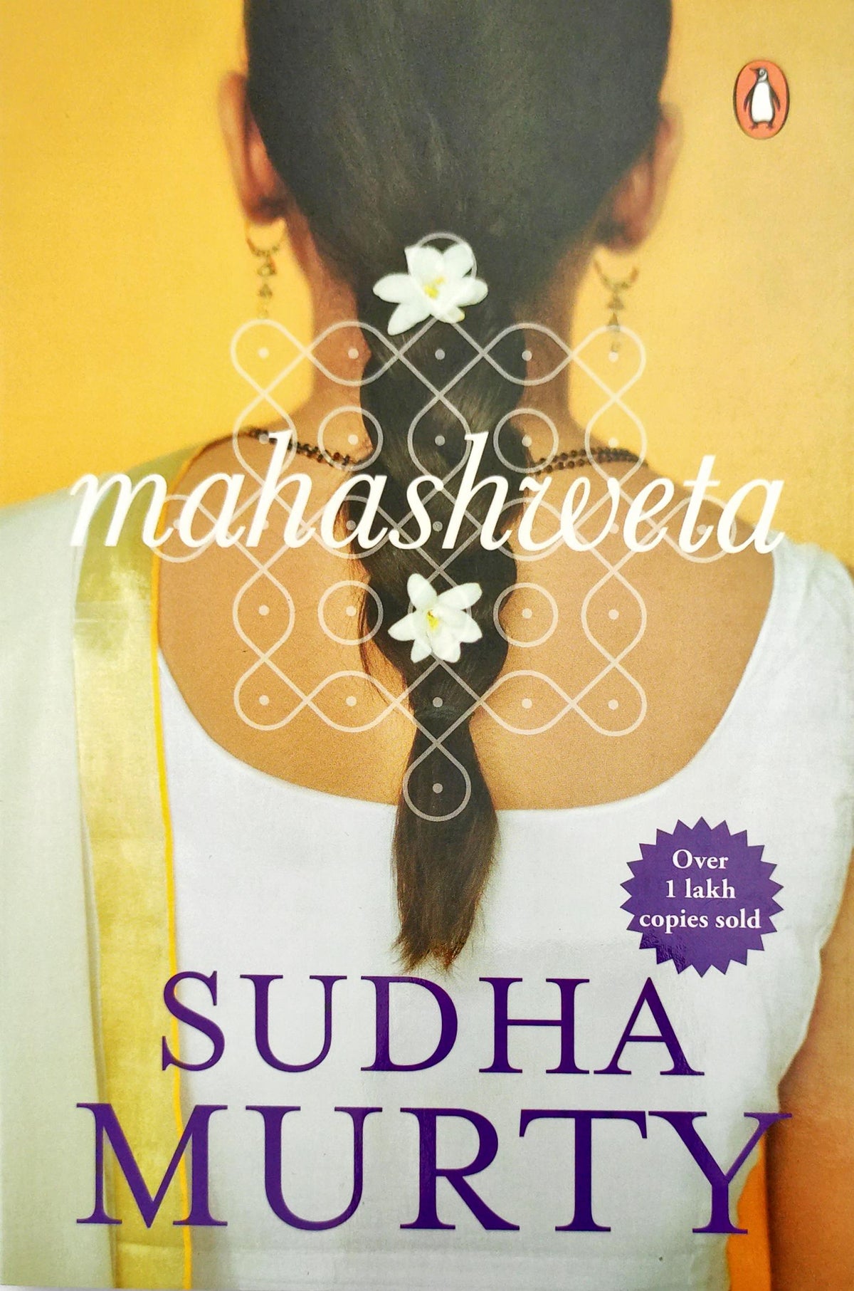 Mahashweta (Sudha Murty)
