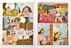Kumbhakarna (Epics & Mythology)