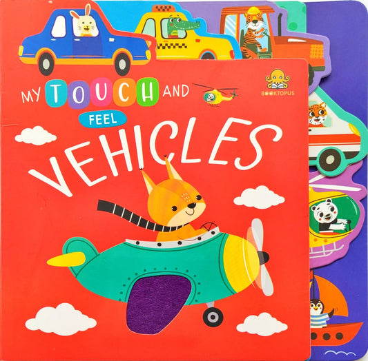 My Touch and Feel Vehicles