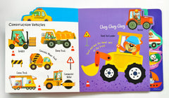 My Touch and Feel Vehicles