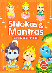 Shlokas and Mantras Activity Book for Kids