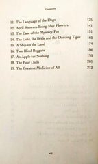 Grandparent's Bag of Stories (Sudha Murty)