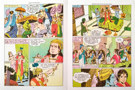 Krishna and the False Vaasudeva (Epics & Mythology)