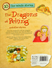 The Dragons of Peking and the Other Stories (10 Minute Stories)