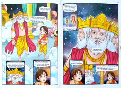 Kartikeya The Divine Commander