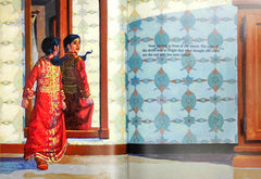 The White Nights Of Ramadan