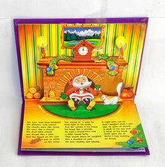 The Night Before Christmas (Mini Popup Book)
