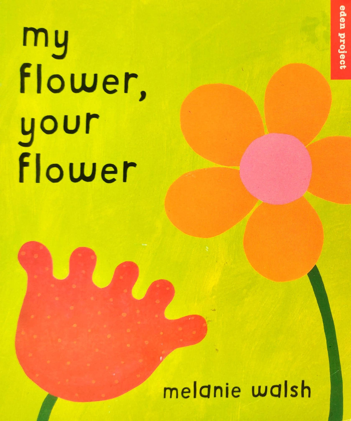 My Flower Your Flower