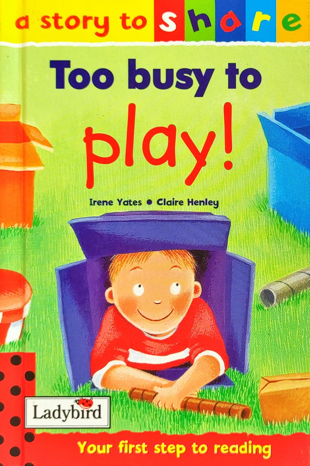 Too Busy to Play!