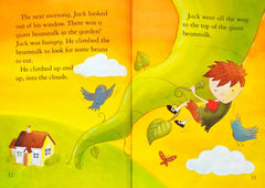 Jack and the Beanstalk (First Readers)