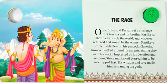 Ganesha with Mantra and Stories (Sound Book)