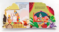 My First Shaped Board Book Krishna (Cut Book)