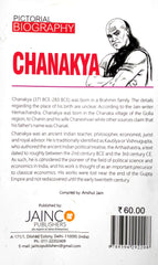 Chanakya (Pictorial Biography)