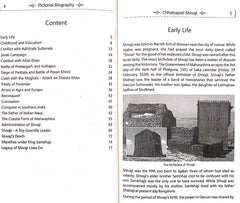 Chhatrapati Shivaji (Pictorial Biography)