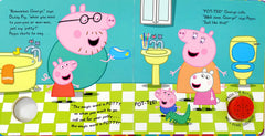 George's Potty (Peppa Pig)