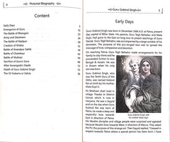 Guru Gobind Singh (Pictorial Biography)