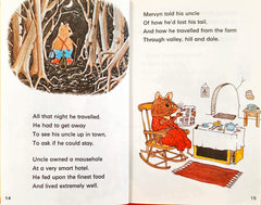 Mervyn Mouse