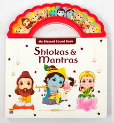 Shlokas and Mantras (Sound Book)